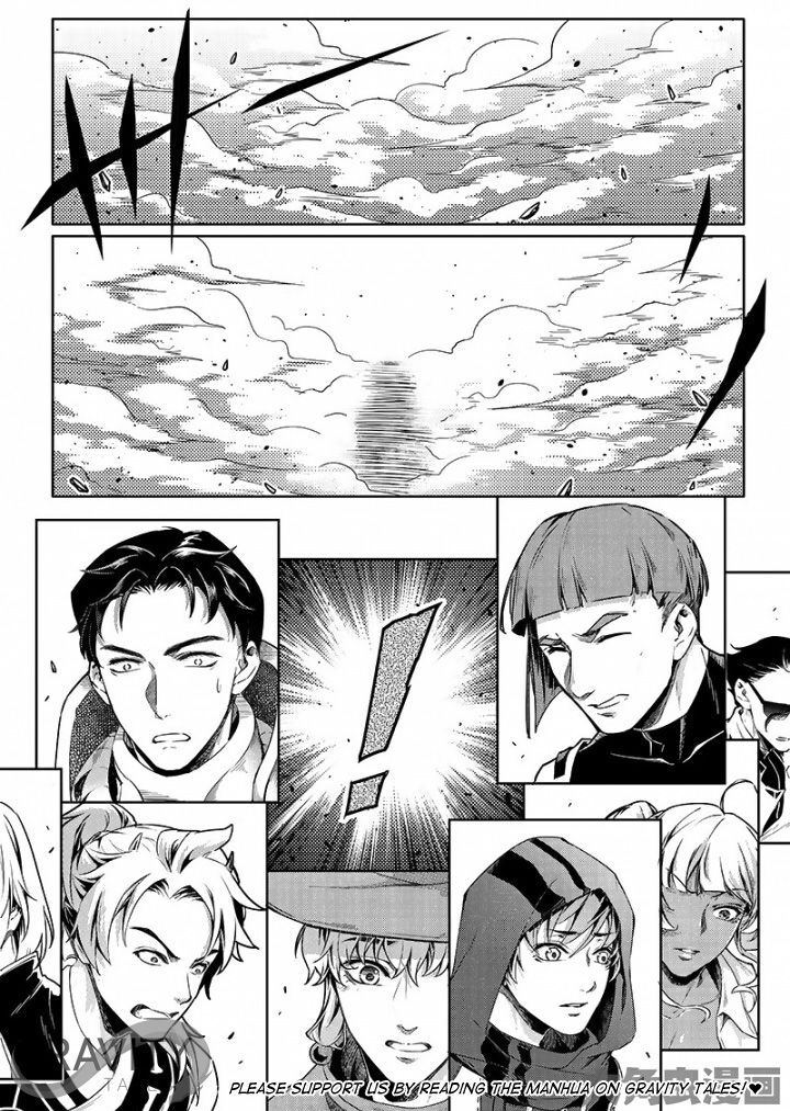 The King's Avatar Chapter 52.3 6